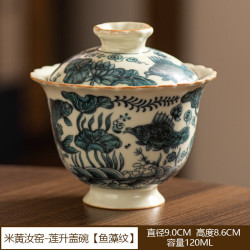 米黄汝窑鱼藻纹盖碗