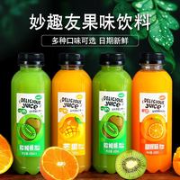 妙趣友 益生菌复合果汁橙子汁饮料一整箱420ML*6瓶装  420mL*6瓶