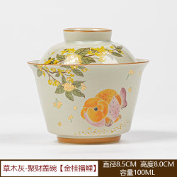 陶瓷功夫茶具礼盒装