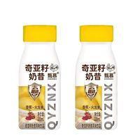 甄慕 香蕉火龙果奇亚籽奶昔酸奶饮品含膳食纤维早餐代餐饱腹饮料 一箱大餐救星