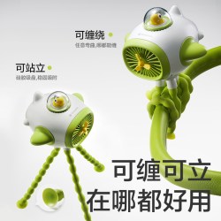 babycare 婴儿车小风扇八爪鱼手持便携充电摇头外出电扇儿童宝宝