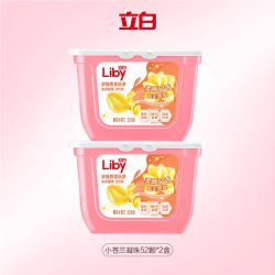 立白 小苍兰柔顺香氛洗衣凝珠 52颗*2盒