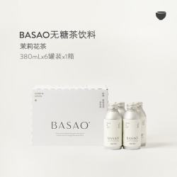BASAO 佰朔 茉莉花茶0糖0脂0卡380ml*6罐