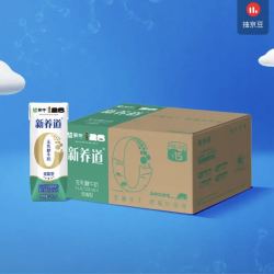 蒙牛 新养道无乳糖低脂牛奶250ml*15盒 乳糖不耐空腹喝