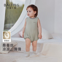 巴厘小猪 婴儿包屁衣夏季无袖背心三角哈衣小月龄衣服宝宝连体衣 藕灰 90cm