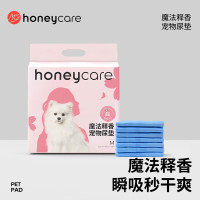 Honeycare 宠物狗狗尿垫 释香除味狗尿布 释香尿垫(S-88片)