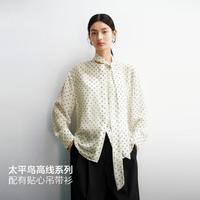 太平鸟 高线系列 女式长袖衬衫 A1CDG1393