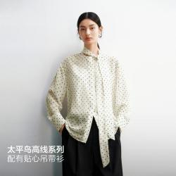 太平鸟 高线系列 女式长袖衬衫 A1CDG1393