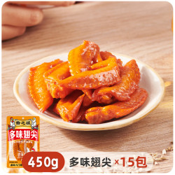 香之派 多味翅尖 30g多味翅尖*15 共450g