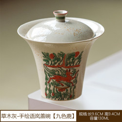 草木灰手绘九色鹿盖碗