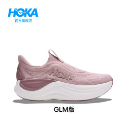 HOKA OneOne HOKA SKYWARD LACELESS 男女通用跑步鞋 1168876/1168877