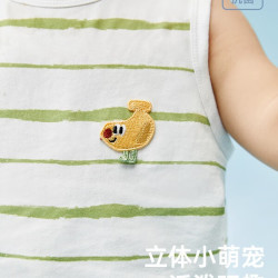 巴厘小猪 男童女童夏季薄款无袖背心套装 绿条纹 73cm