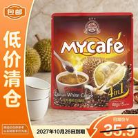 咖啡树 槟城榴莲四合一速溶白咖啡固体饮料600g（40g*15）
