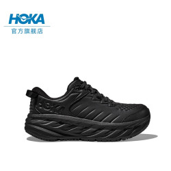 HOKA ONE ONE HOKA ONE ONE BONDI SR 男女款休闲运动鞋 5046282363393