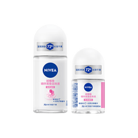 妮维雅 精华爽身走珠液 50ml+12ml