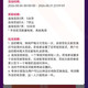 京东店铺 签到有礼 3天5豆 5天7豆 7天10豆