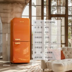 哈士奇 BCD-401RAS 橘猫橙 401L 双门冰箱