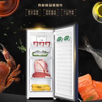 海尔 136升冷柜家用抽屉一级能效立式风冷无霜冷冻柜母乳小冰箱