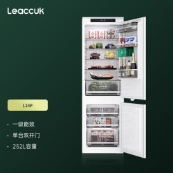 领厨全嵌入式冰箱内嵌隐藏式橱柜一体零平嵌超薄十字对开门大容量