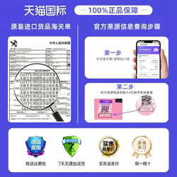 芬浓 护发素乳润发柔顺顺滑毛躁干枯正品官方品牌持久留香女