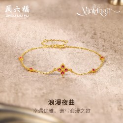 周六福 5G足金手链女新中式法式vintage系列黄金镶嵌粉紫彩宝官方