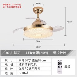 政府补贴15%永怡御风别墅风扇灯电扇灯餐厅大客厅轻奢静音吊扇灯
