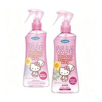 未来 日本进口驱蚊液 HelloKitty联名蜜桃味200ml*2瓶