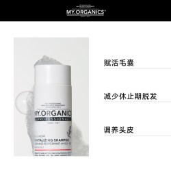 MY.ORGANICS myorganics 有机防脱活力 洗发水 体验装 养头皮固发根