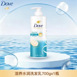 多芬 润发护发素700g滋养修护柔顺氨基酸洗发水露改善毛躁修护损伤