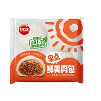 思念 早点鲜美肉包320g赠汤圆200g