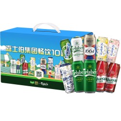 嘉士伯 啤酒多种口味组合 500ml*10罐箱装