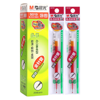 晨光 MG6102 按动全针管笔芯 0.38mm红色 20支