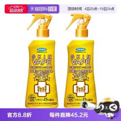 未来 金色加强版无香型3瓶装