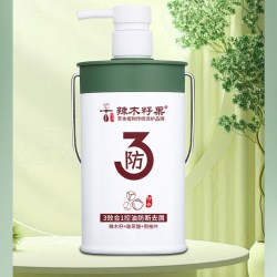 歌澜 洗发水控油去屑侧柏叶防断洗发乳男女士蓬松洗发露官方正品旗舰店