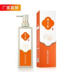 歌澜 辣木籽去屑洗发水草本植萃柔顺洗发液控油蓬松洗头膏护发素女