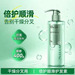 舒蕾 控油蓬松 洗发水