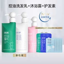 ConQUER 青蒿洗发水控油蓬松去屑生姜护发素强韧防断发3瓶装正品