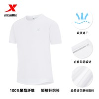 移动端：特步 速干T男短袖爸爸夏季新款半袖跑步T恤健身衣服透气运动上衣男
