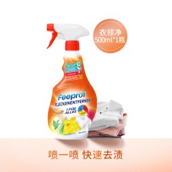 Febref 衣领净喷雾 500g*1瓶