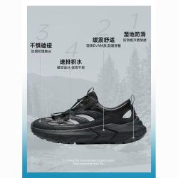 安踏 探界户外溯溪男防滑沙滩凉鞋 112628530