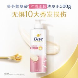 多芬 氨基酸洗发水密集修复柔顺改善毛躁干枯滋养头发