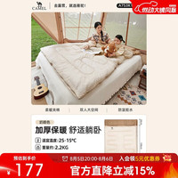 骆驼 户外双人睡袋 成人露营保暖加厚防寒轻薄隔脏 1168A