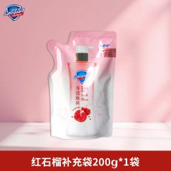 舒肤佳 红石榴乌木沐浴露装持久留香深层清洁温和沐浴200g补充袋