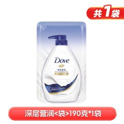 多芬 t多芬Dove滋养美肤沐浴露樱花甜香大容量1kg深层营润沐浴乳保湿