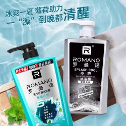 ROMANO 洗发水沐浴露套装男士专用薄荷香体清爽洗澡洗脸全身正品男