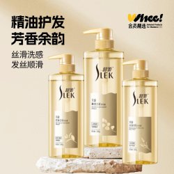 舒蕾 会员精选舒蕾芳韵顺滑控油去屑洗发露/沐浴露500g