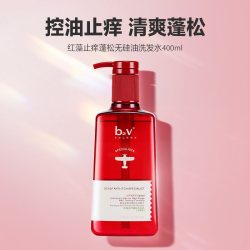 B2V 红藻无硅油洗发水露护发素乳男去屑止痒蓬松控油香洗头膏液女