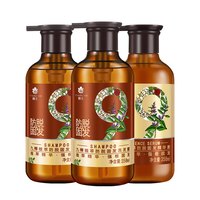蜂花 防脱固发洗发水九樽植萃洗发露358ml*3