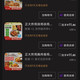 正大食品 鲜肉包 12只 420g