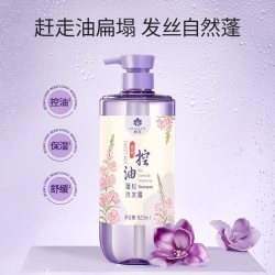 蜂花 诗语控油蓬松洗发露去油保湿滋润清洁头皮洗发水823ml